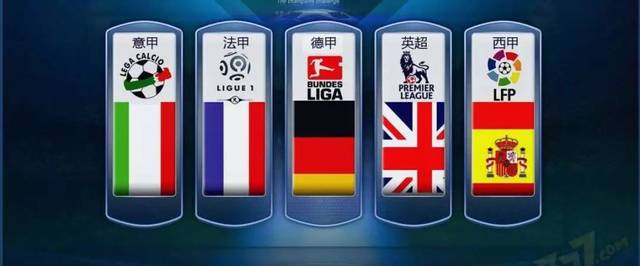 亞特蘭大過